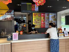 -麦当劳(塔园路店)