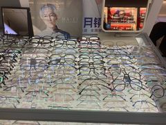-华彬眼镜专业渐进配镜(潘家园店)