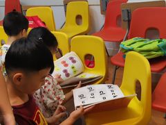 -英孚教育青少儿(河东资深教研中心)