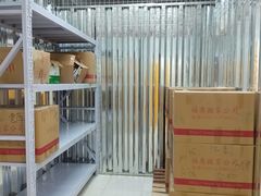 -安东易迷你仓自助寄存仓库(金桥店)