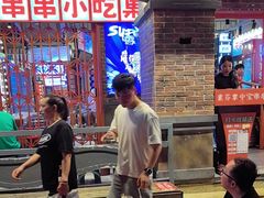 -钢管厂歆瑞源油卤串串香(春熙路太古里店)