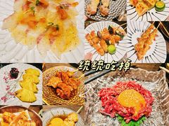 -三川·十酒Izakaya(南昌路店)