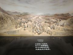 -中国京杭大运河博物馆