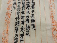 -四川大学博物馆