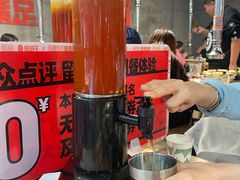 -霸腹烤肉(厦门柚子番店)