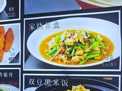 -新阿布海鲜大酒店