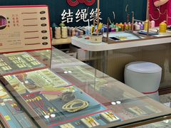 -金光华广场