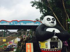 -厦门海湾公园游乐场