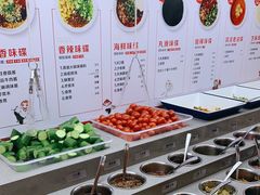 自助调料区-海底捞火锅(飞马水城店)