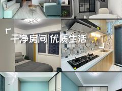 -至美焕新·全屋翻新