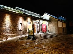 -北京古北水镇御舍温泉酒店
