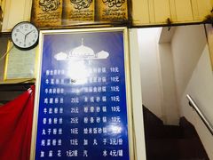 -清真·马文砂锅大全(麦苋街店)