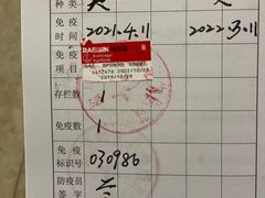 -动物缘宠物医院·骨科·猫科(西二环店)