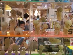-猫的天空之城概念书店(景德镇陶溪川店)