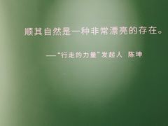 -山下C5cafe(惠通时代广场店)