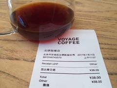 -VOYAGE COFFEE(北锣鼓巷店)
