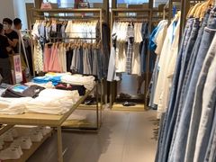 -URBAN REVIVO(北京斯普瑞斯奥特莱斯店)