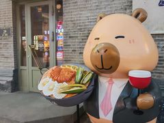 -仁义涵西餐·咖啡(中华巴洛克店)