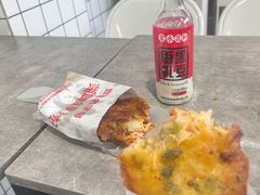 -半月镰胡姐脆皮萝卜饺子