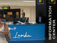 -班达拉奈克国际机场