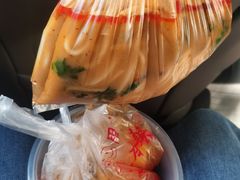 -安发瞧麻辣烫(总店)