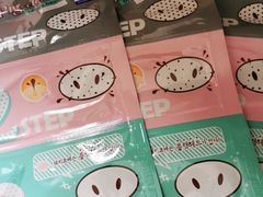 -天虹购物中心(石路店)