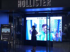 -Hollister(天环广场店)