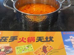 -呷哺呷哺(西单大悦城店)