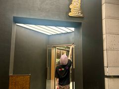 -麦MUGI铁板烧日式料理