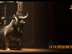 -SFC上影影城(北京大兴龙湖天街IMAX店)