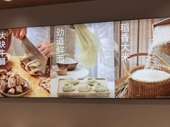 -李先生牛肉面大王(广渠门内店)
