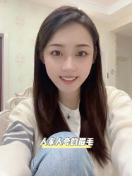 -臣丽纹眉品牌连锁
