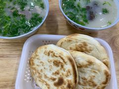 -宋老三苏肉羊肉汤老店