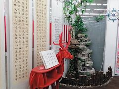 -阿妮亚少儿美术书法(望京店)