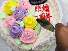 心形奶油蛋糕8寸-红宝石·鲜奶小方·海派西点房(开鲁店)