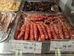 -南京路步行街