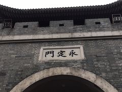 -西樵山国艺影视城