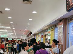 -芦庄子桂顺斋(和平路总店)