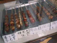 -糖葫芦王保定名吃(古莲花池店)
