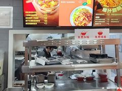 -永和大王(春日上新·梅家浜店)