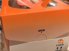 -温德姆至尊酒店·璇全日餐厅