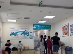 -美联众合动物医院·24h京西诊疗中心