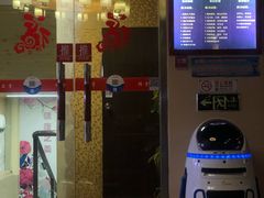 -席仁堂推拿按摩脊柱调理(世纪科贸大厦店)