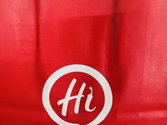 -海底捞火锅(塘厦天虹店)