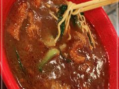 -易记皮肚面(明瓦廊店)
