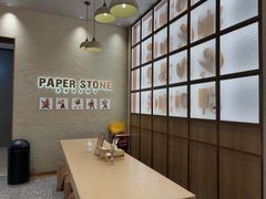 -PAPER STONE BAKERY(天汇广场店)