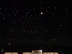 -STARRY CAFE & LOUNGE BAR(高新店)