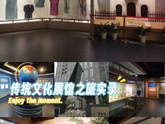 -上海纺织博物馆