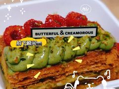 -B&C黄油与面包·THE GARDEN BAKERY概念店(世纪汇店)