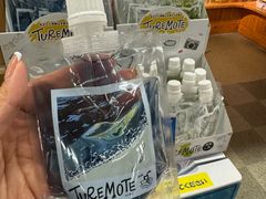 -南纪白浜Toretore市场